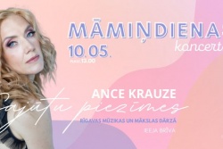 Māmiņdienas koncerts Salaspilī Salaspils novada TIC